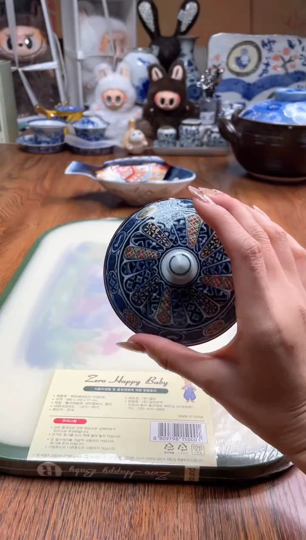 瓷片瓷片满20米包邮一单一付