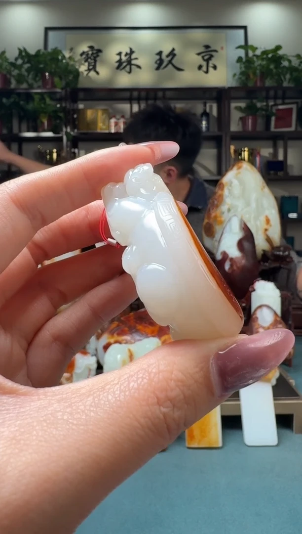 【闪购商品】和田玉吊坠未镶嵌111xjl