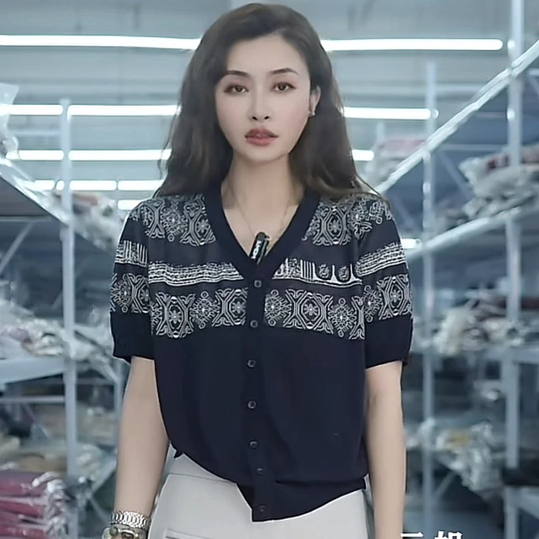 【思思精选】新款时尚气质V领复古提花减龄高级百搭针织衫A329#