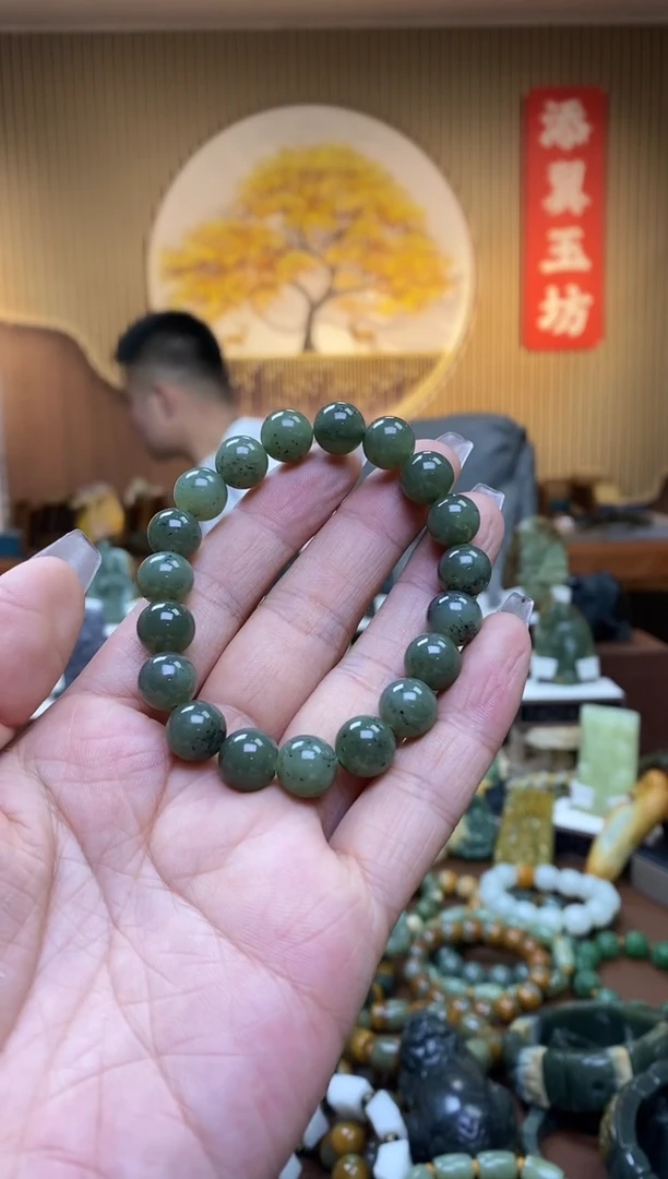 【闪购商品】和田玉手串未镶嵌多样性随机发一10