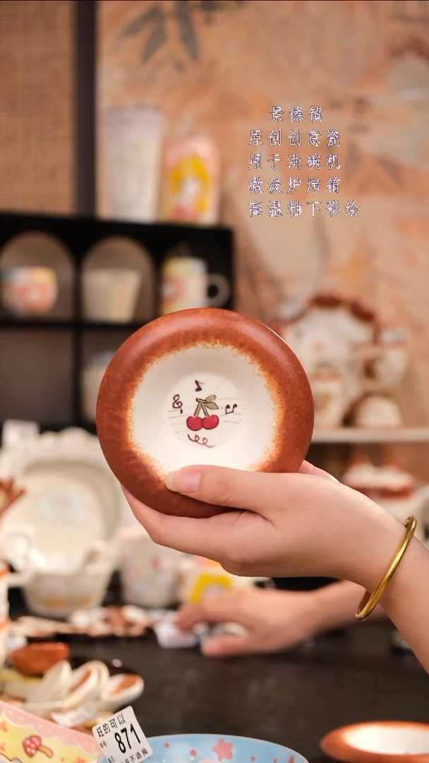 摆件景德镇手工手绘设计师款