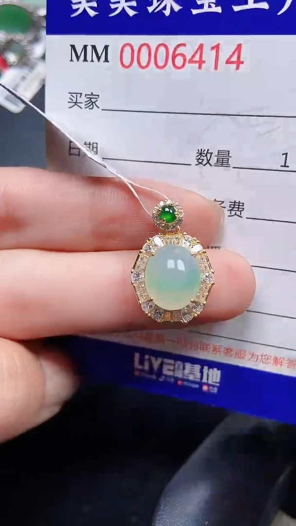 颈饰银S925镶嵌翡翠6414