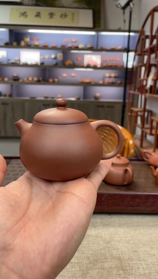 茶壶紫砂底槽清 文旦