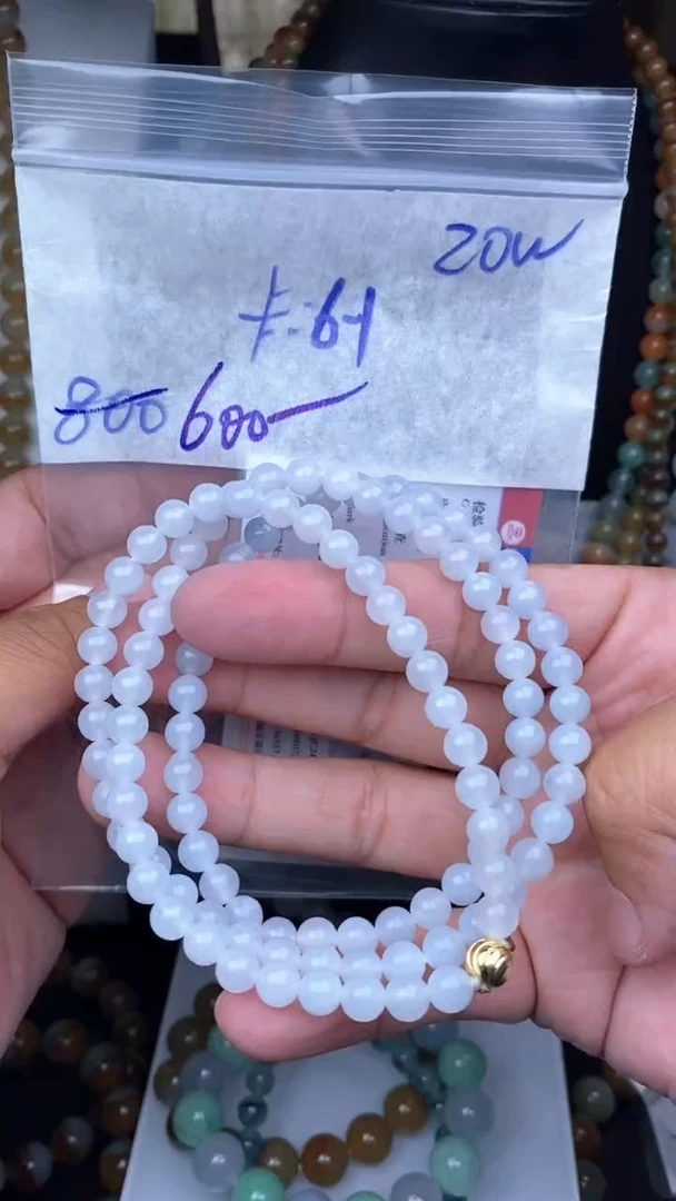 【闪购商品】定制翡翠未镶嵌毛货需精细抛光拍一发一
