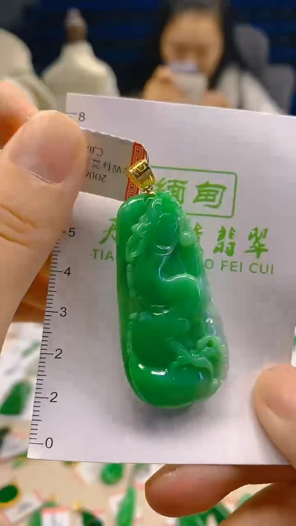 翡翠18K金镶嵌颈饰新号开播 全场乱卖