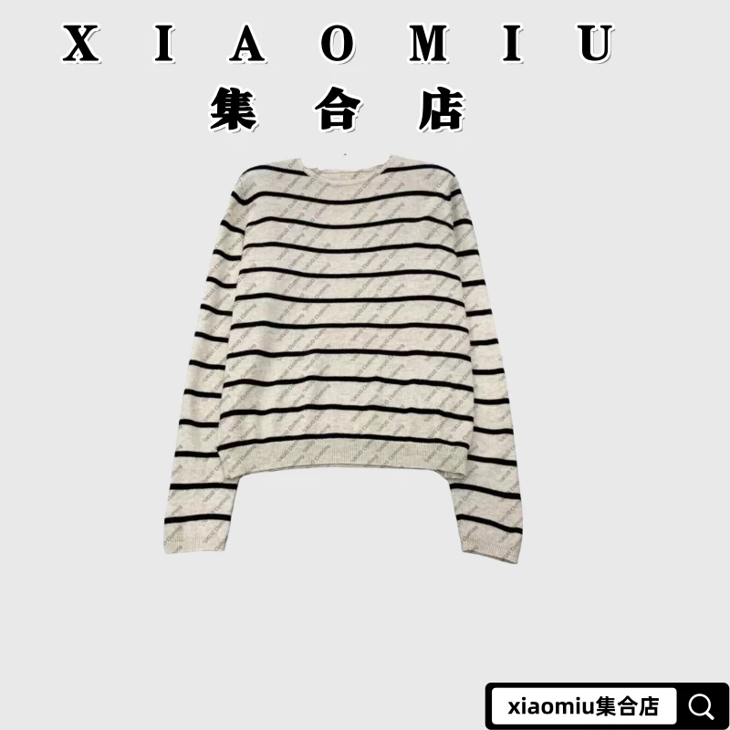 遮肉内搭针织条纹短外套