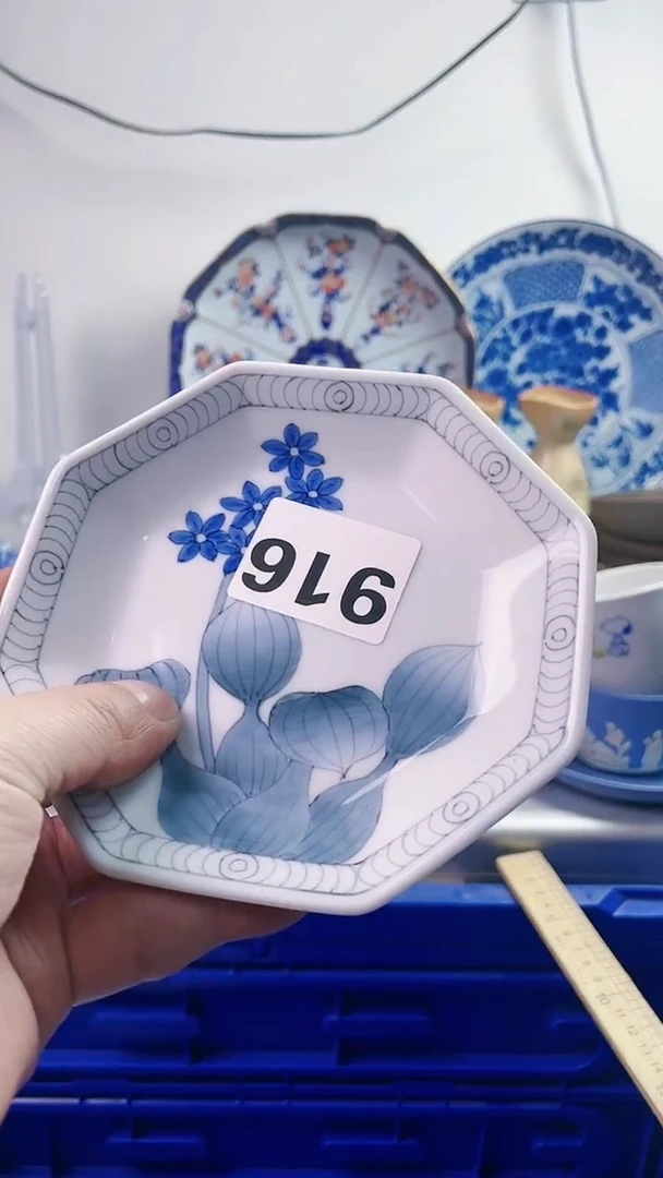 【闪购商品】瓷片77777777777 916