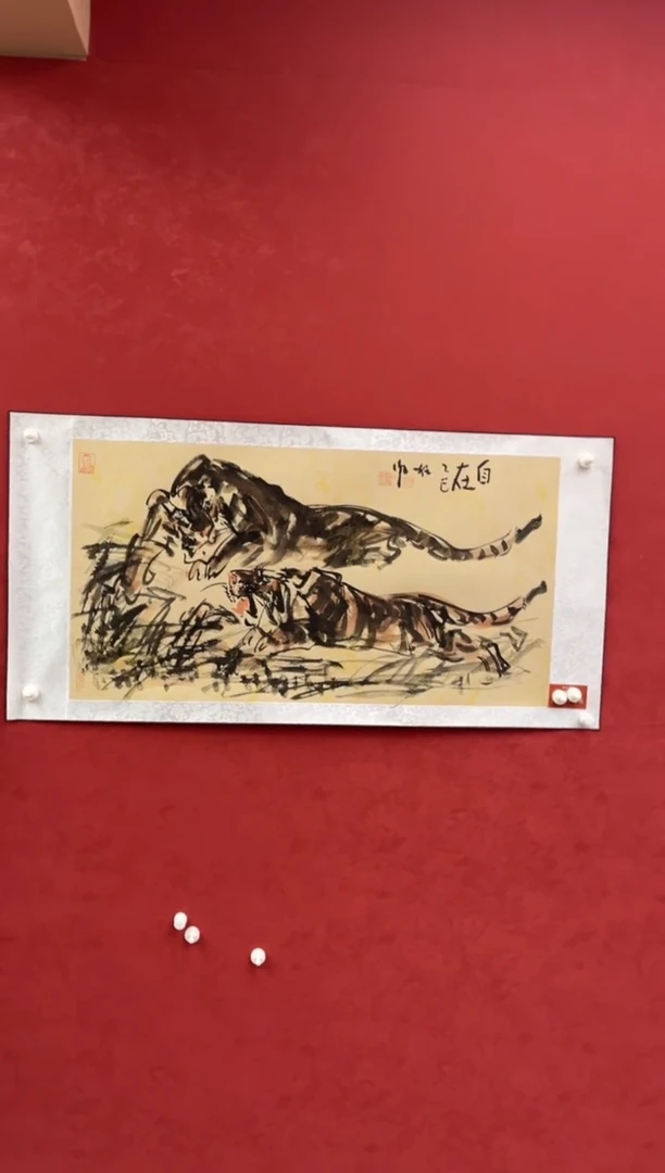 国画老师创作作品 22