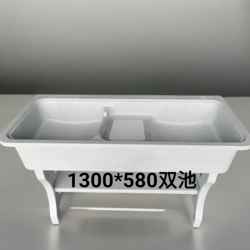 （双槽）石英石洗池带搓板一体洗菜家用阳台庭院台盆柜台通用水槽