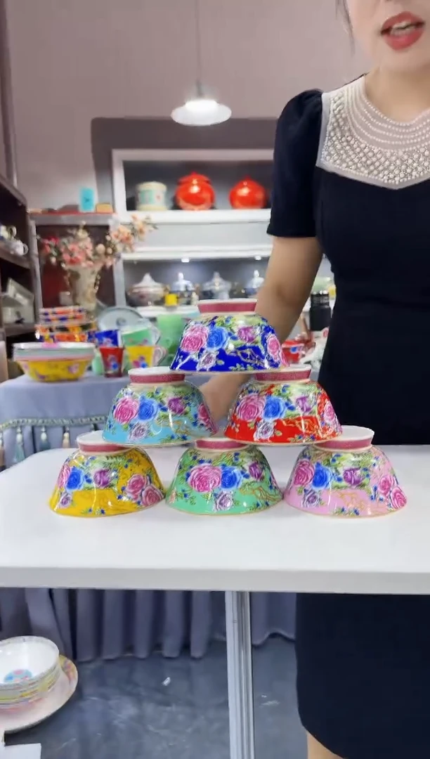 珐琅4.7英寸花口碗6个景德镇陶瓷混色