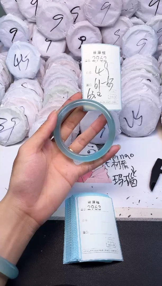 玛瑙/玉髓手镯未镶嵌2992