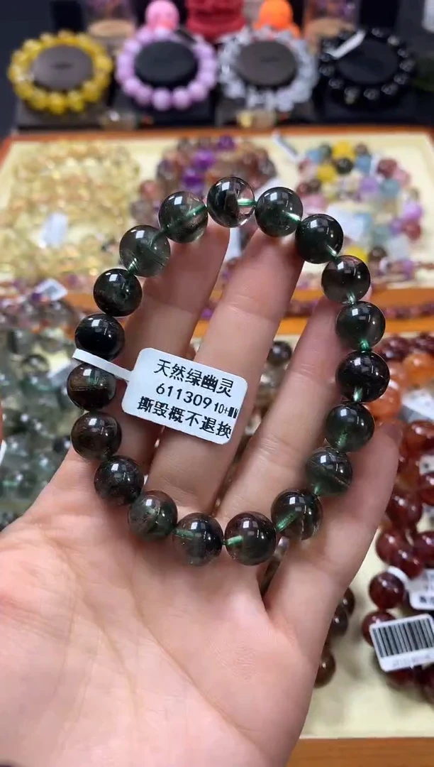 未镶嵌手链水晶6+