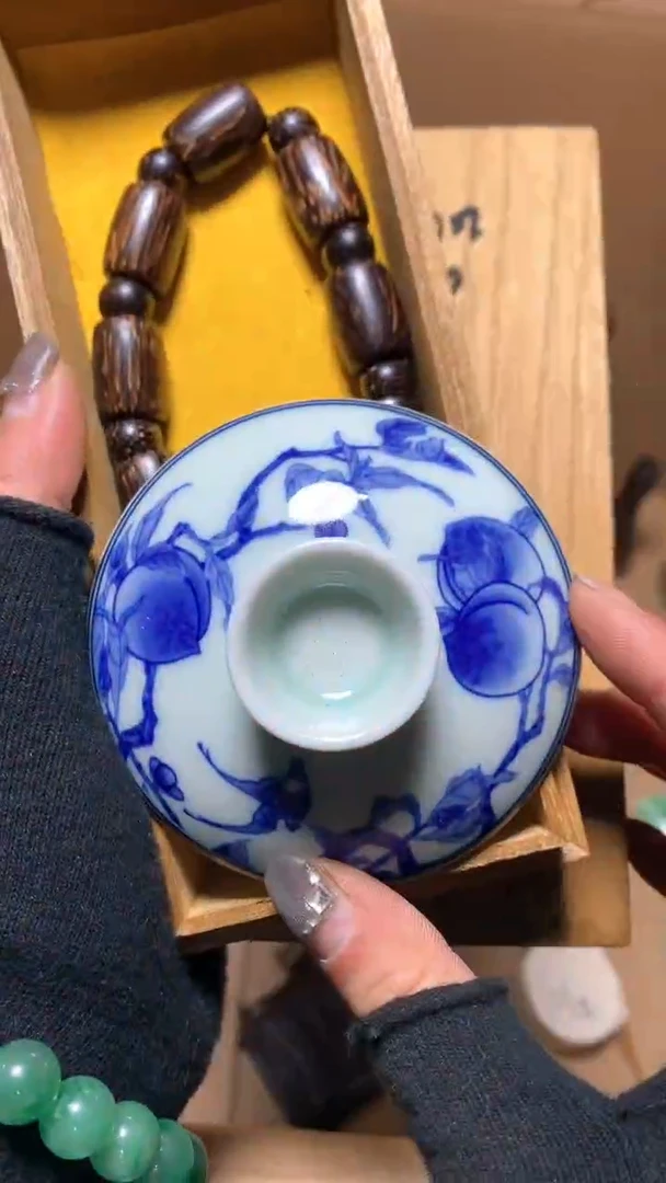 【闪购商品】瓷器默认微瑕瓷器