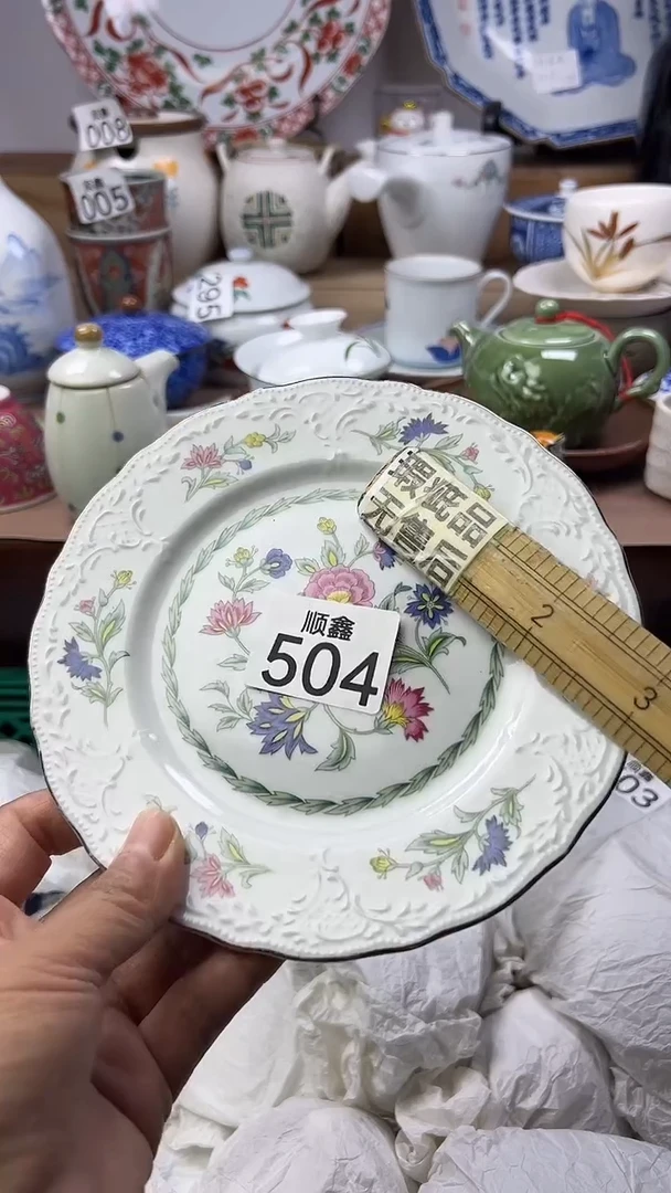 陶招**耶顺鑫工艺品店闪购