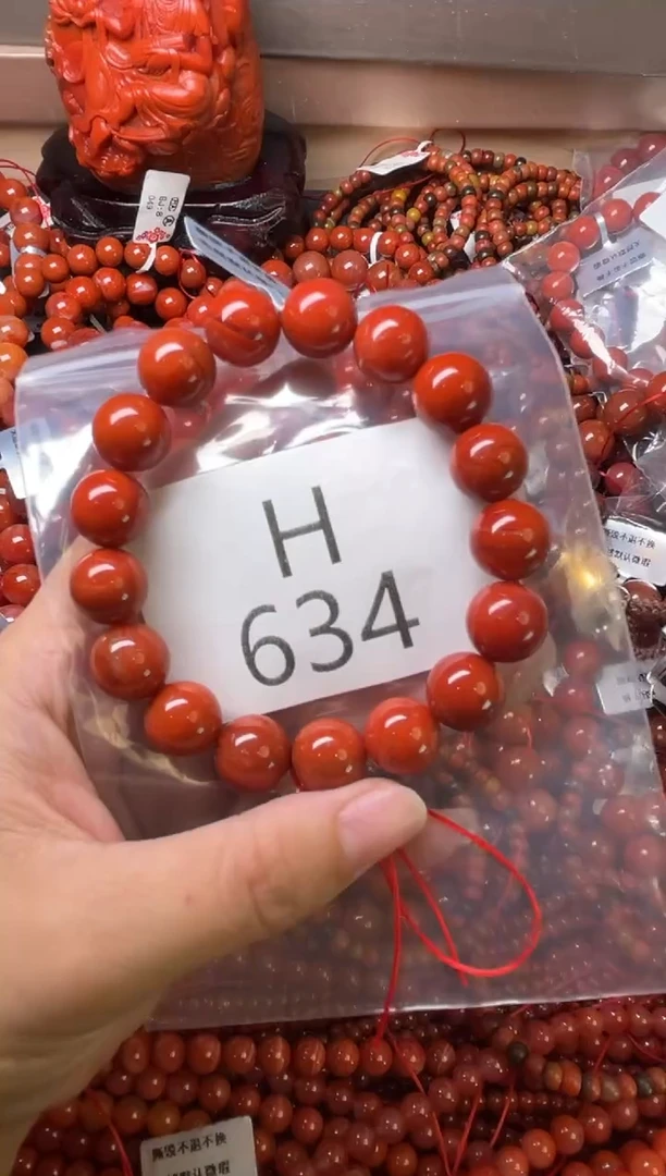 未镶嵌南红玛瑙珠宝奇石H634-12