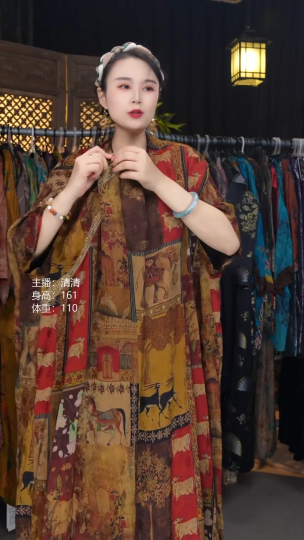 森罗万象！！！！！！！！！