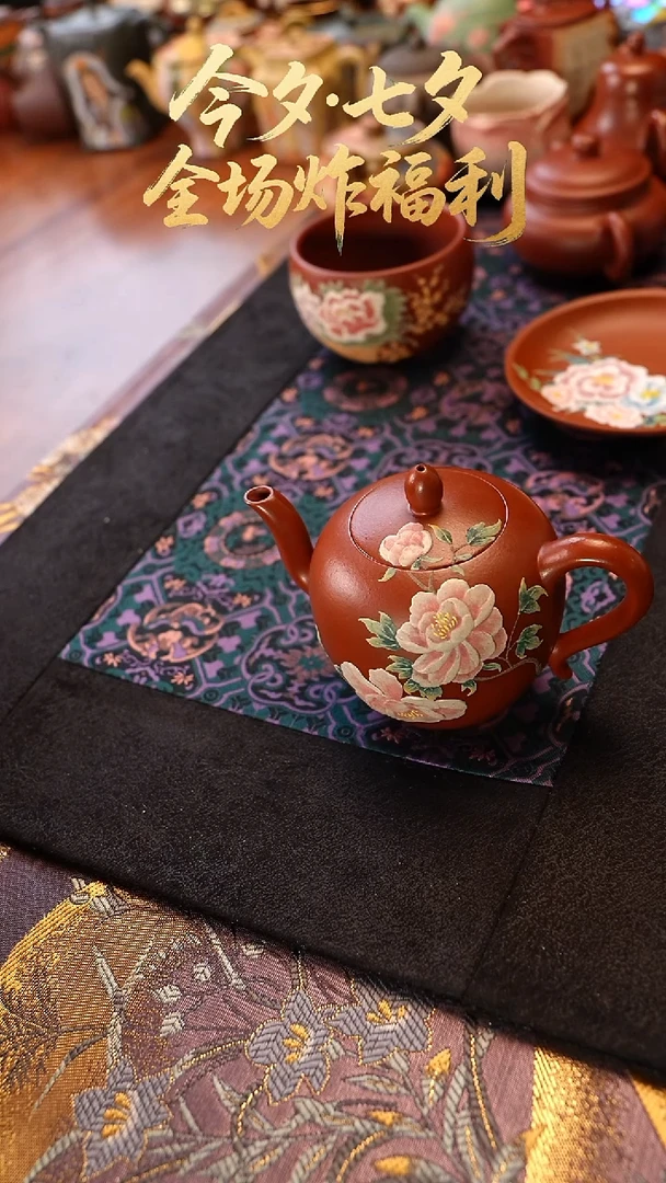 茶壶紫砂朱泥美人肩