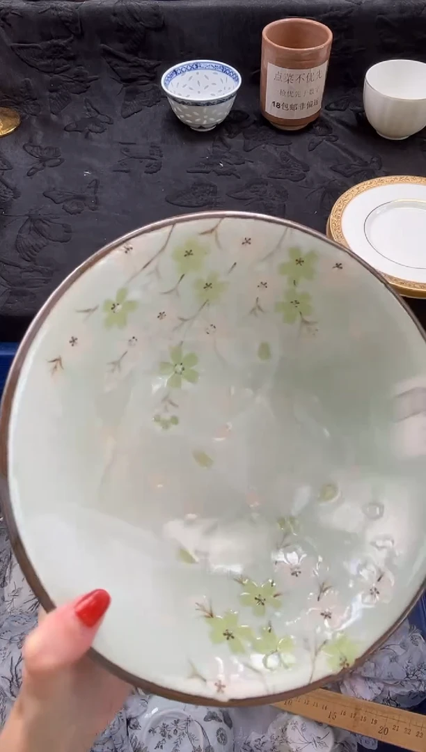 瓷片向*       C038