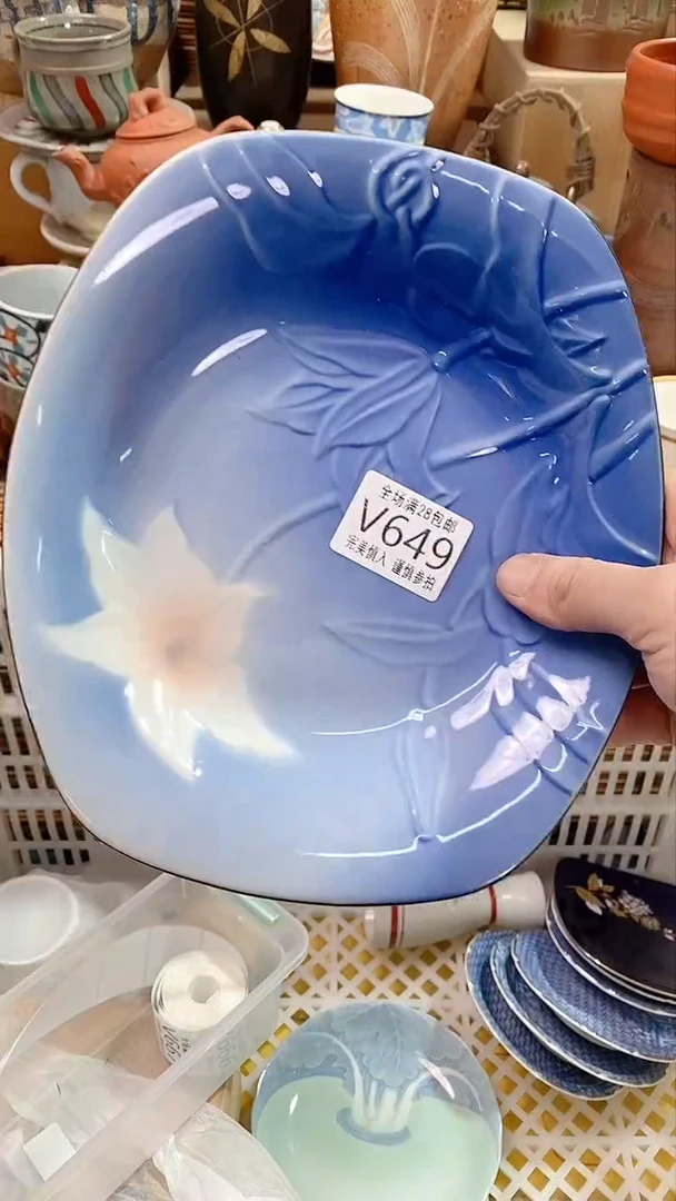 【闪购商品】满28包邮陶瓷茶具瓷器