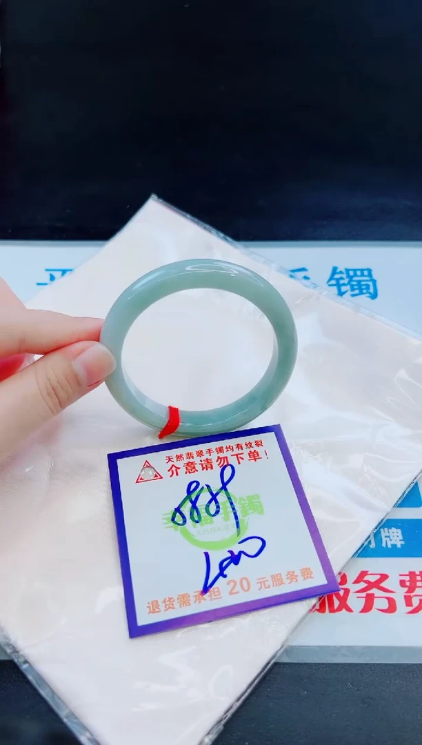 未镶嵌手镯翡翠天然缅甸翡翠A货！A货！A货！A货！A货！