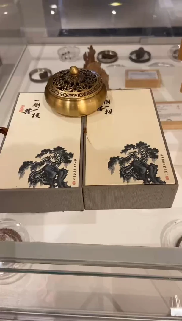 1抖音-一树一菩提*2+富贵金莲合金盘香炉