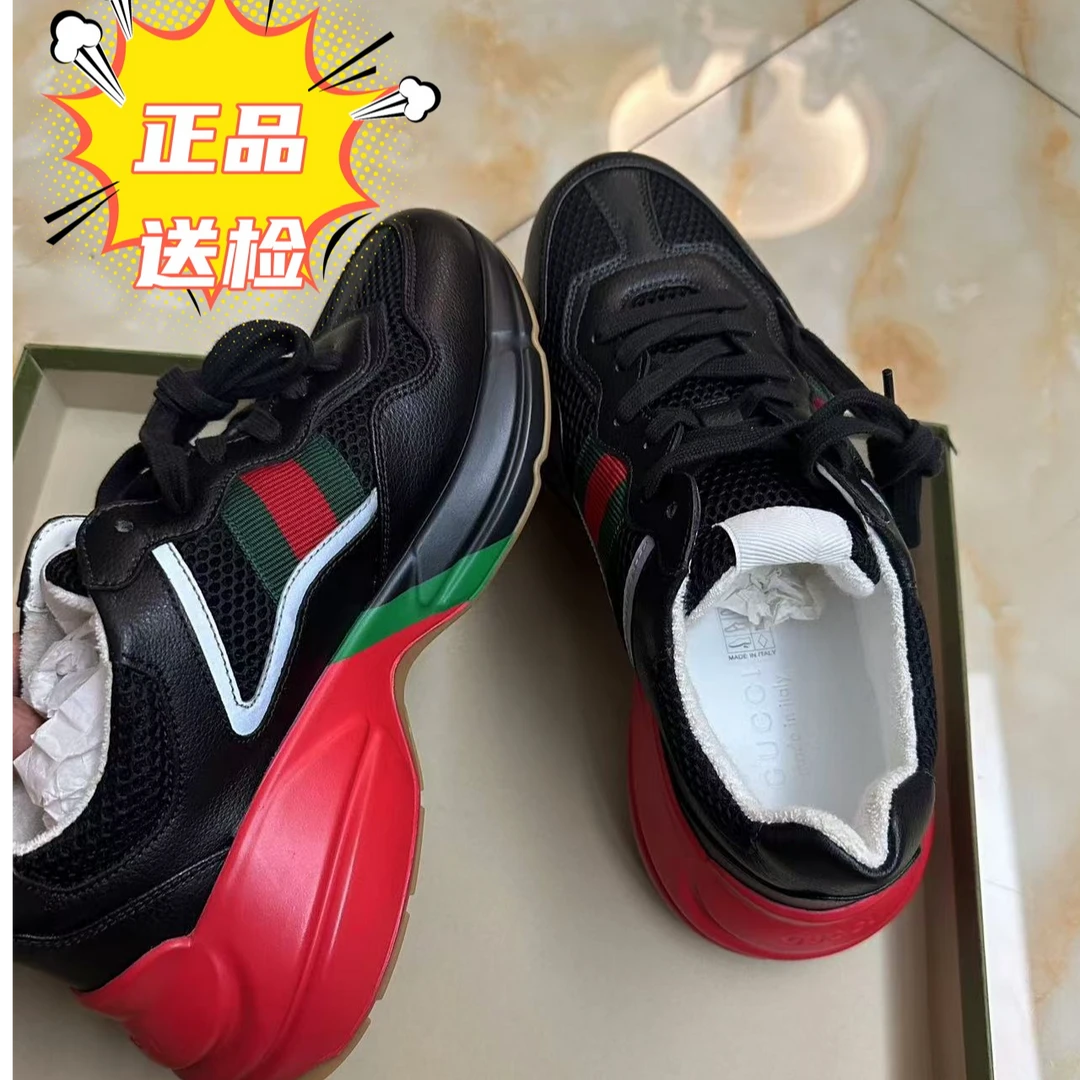 全新未使用 GUCCI/古驰 老爹鞋  黑红色 增高 男款 专柜7600