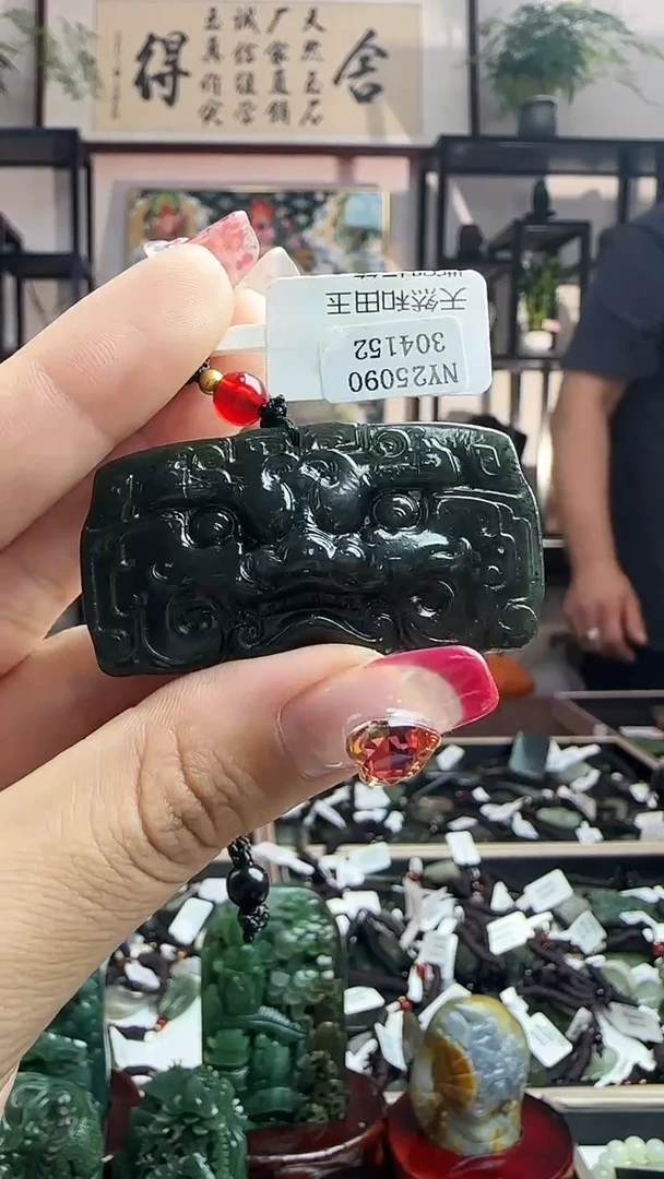 未镶嵌手串和田玉4152