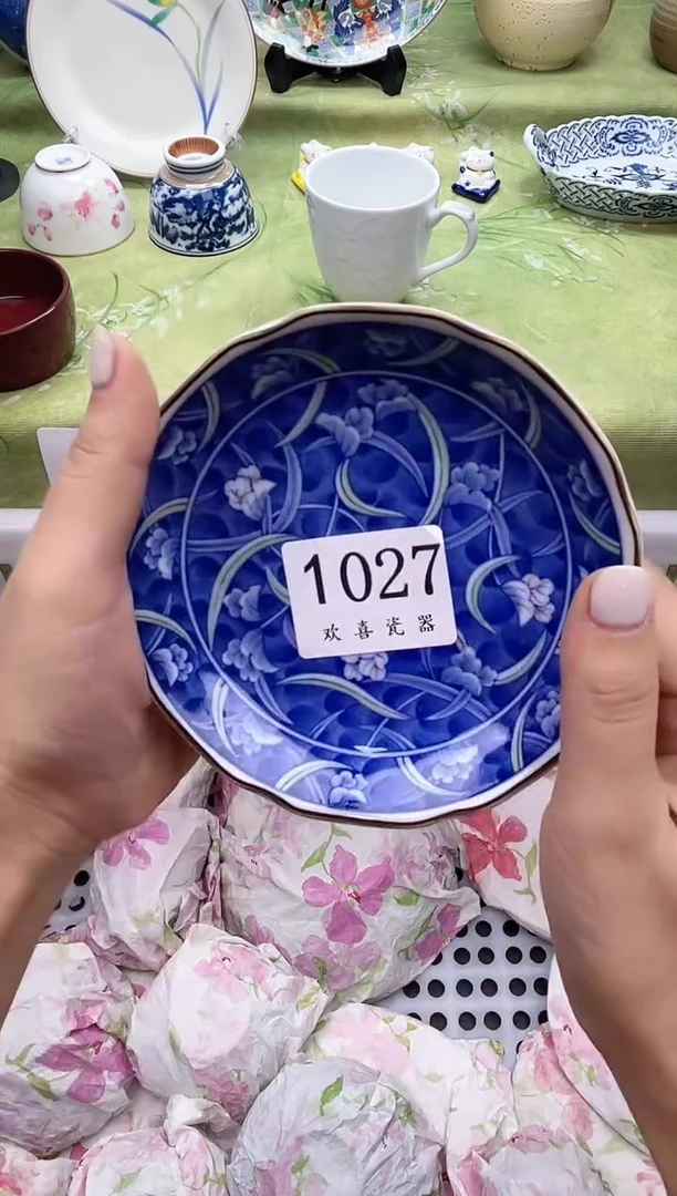 瓷片陪*～           1027