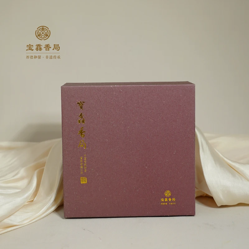 宝馫香局【崖柏摆件3】