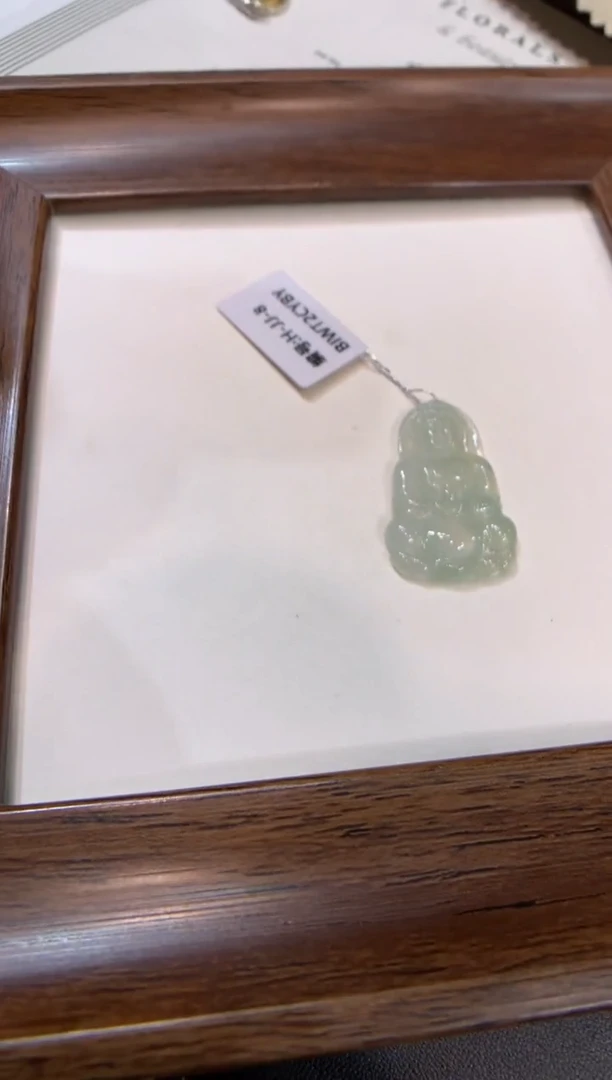 颈饰未镶嵌翡翠观音