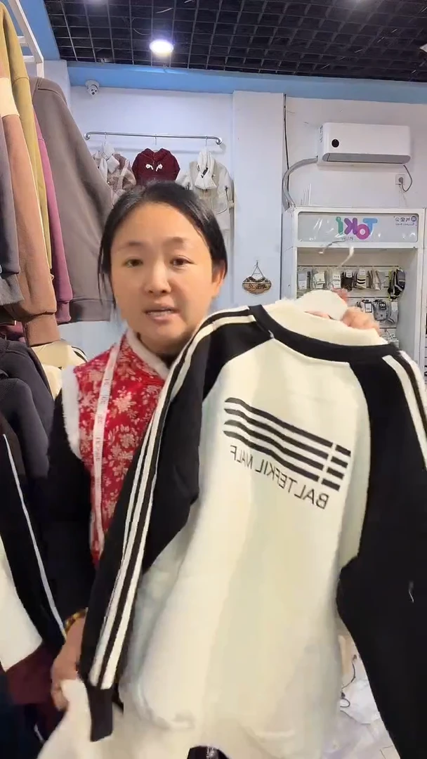 直播间优惠36.9米一件一体羊羔绒卫衣包邮到家(160码)