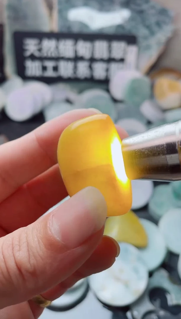 【闪购商品】翡翠颈饰未镶嵌4894......