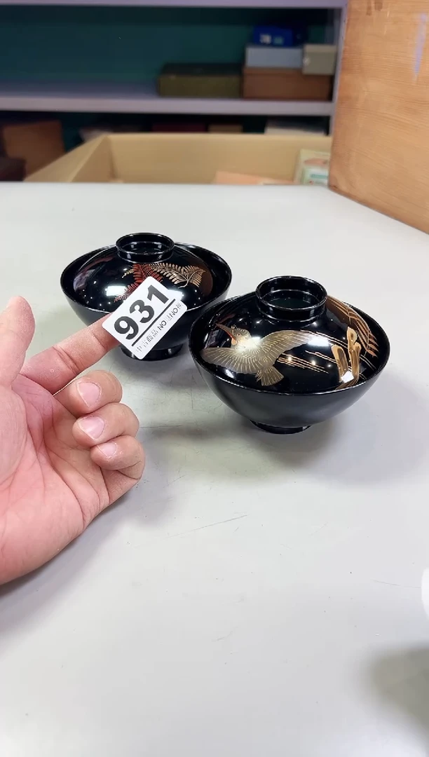 瓷片931拆满30包邮，感谢您的支持！