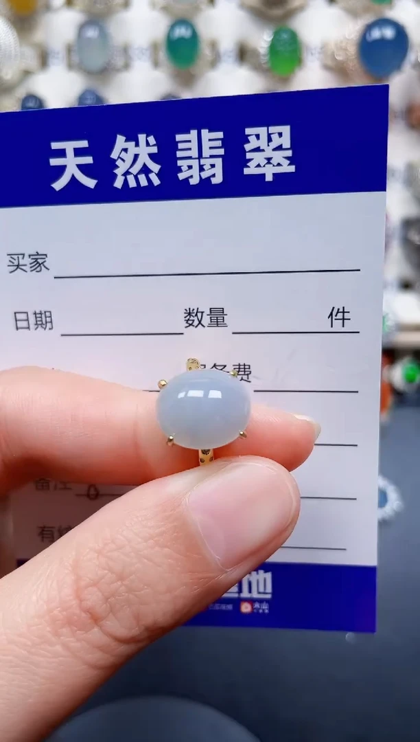 银S925镶嵌戒指翡翠8