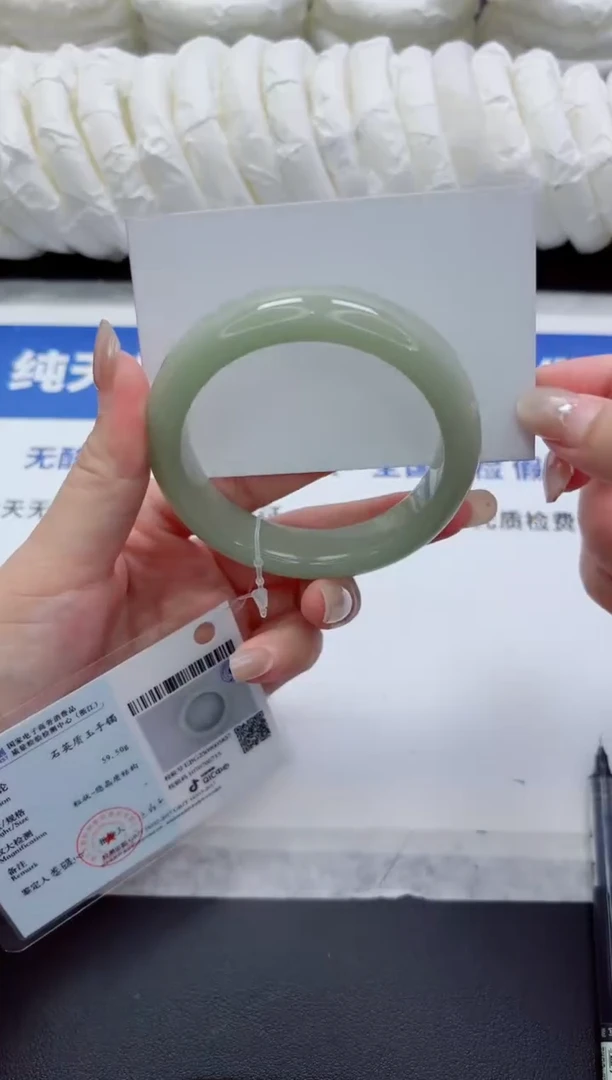 未镶嵌手镯石英质玉A20-56.3