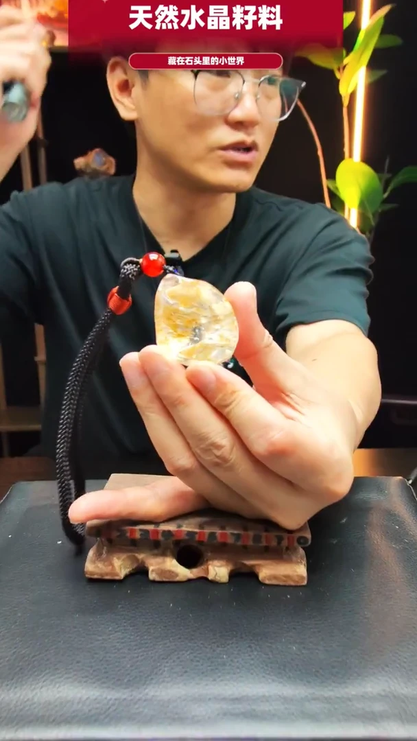 未镶嵌珠宝半成品水晶2231
