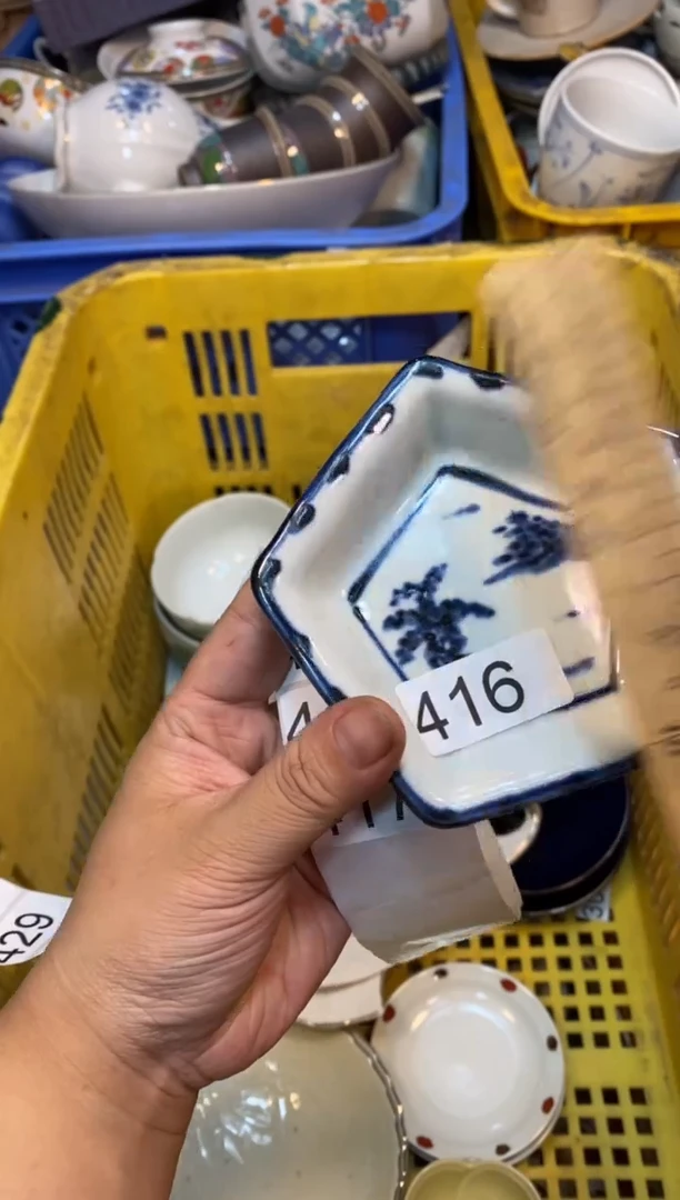 瓷片5555555555555