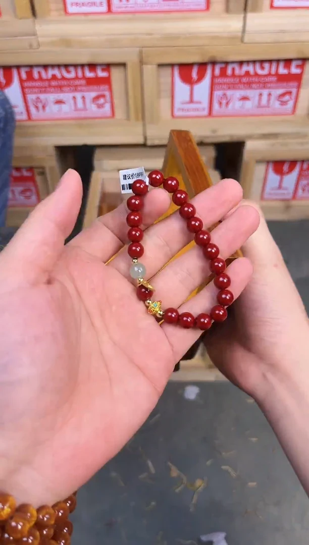 檀盛文玩甄选闪购链接