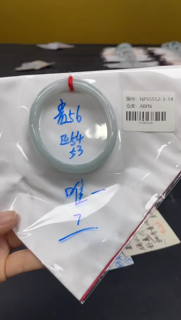 未镶嵌手镯翡翠翡翠手镯