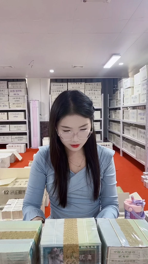 第四套人民币退市纸币001OK冠捆83651111