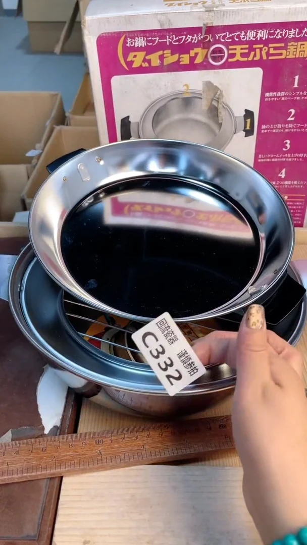 瓷片闪购闪购闪购闪购