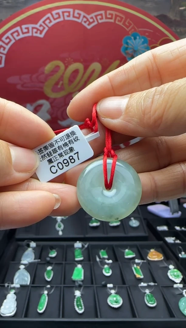 【闪购商品】翡翠颈饰未镶嵌C0987 需包容福利不退换