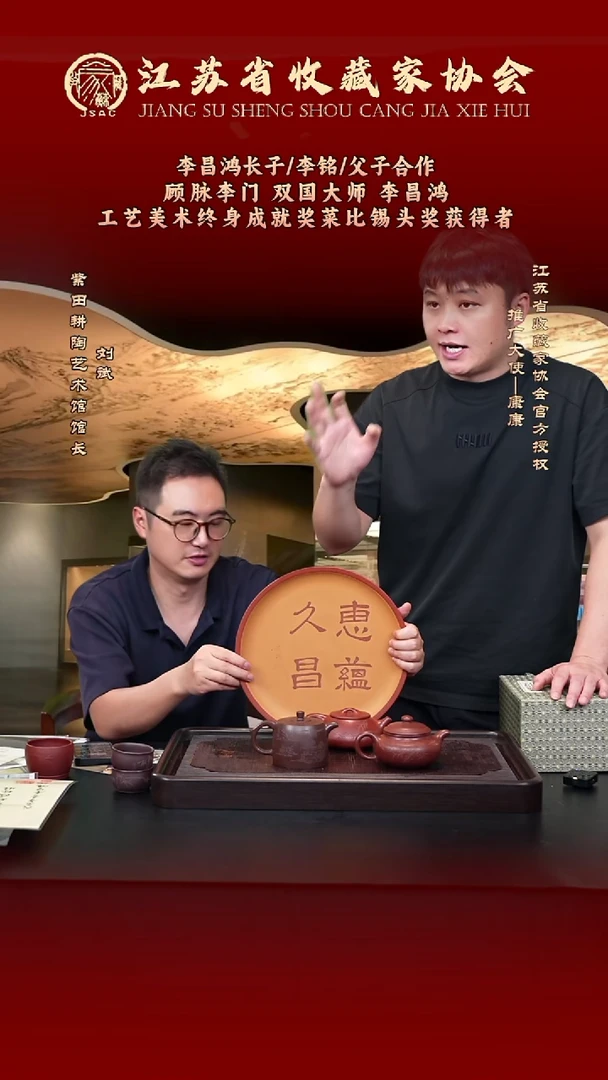 茶壶紫砂宜兴紫砂壶LM2568