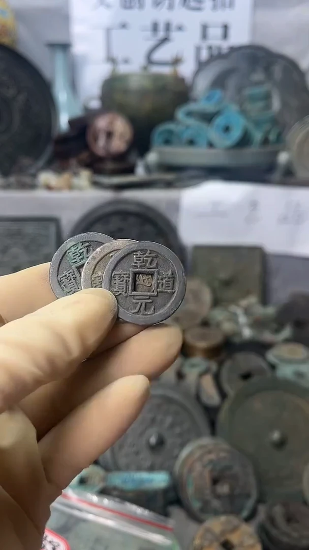 聚*源现代文创钥匙扣工艺品