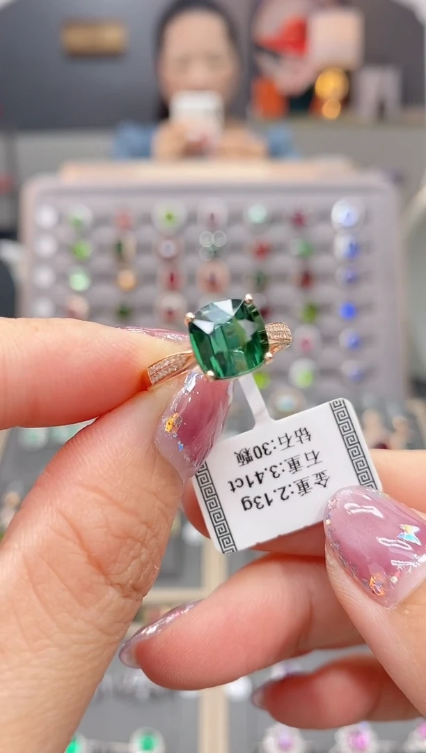 碧玺戒指18K金镶嵌3.41