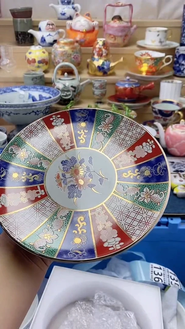 摆件我**人闪购名称 摆件