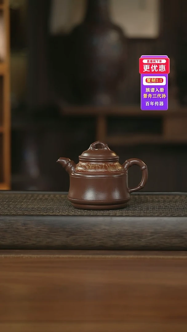 茶壶紫砂---紫砂壶--紫砂壶---紫砂壶
