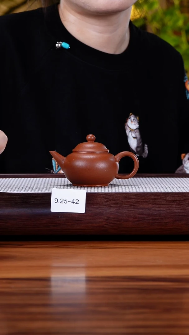 茶壶紫砂备**宁9.25-42 朱泥 水平100特价