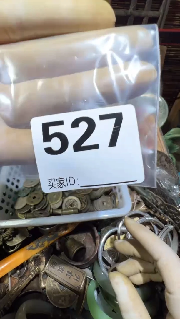 @**兔顺和妙笔生花专属链接