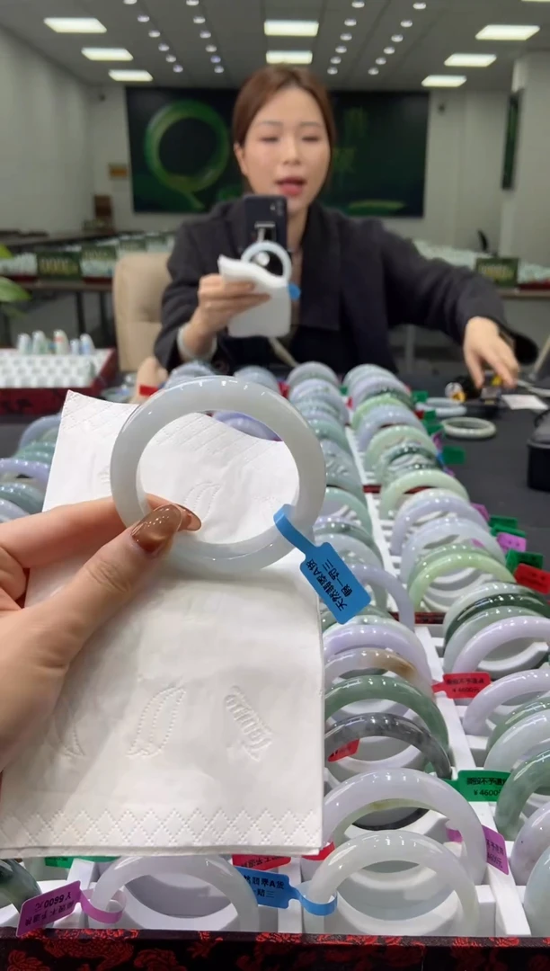 未镶嵌手镯翡翠0040622